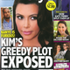 Image for article titled This Week in Tabloids: Look Inside Amanda Bynes' Weird-Ass 'Drug Den'